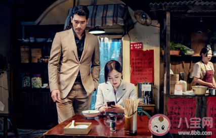 怪你過分美麗結局是什么 莫向晚和莫北結局在一起了嗎