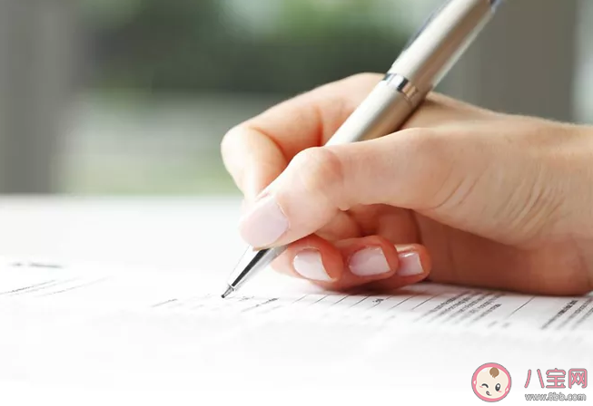 高考最后一個月每天怎么安排 高考最后一個月學習計劃 高考最后一個月每天怎么安排 高考最后一個月學習計劃