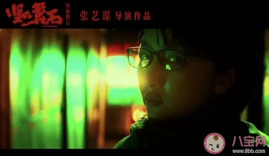 電影《堅(jiān)如磐石》好不好看 堅(jiān)如磐石影評(píng)怎么樣