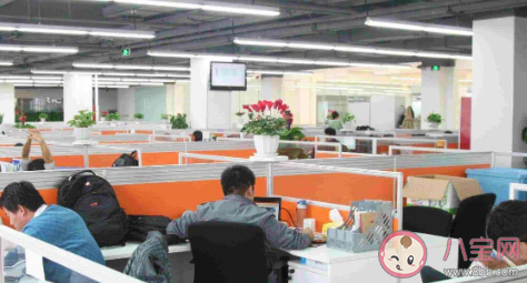 工作嚴重影響生活該繼續做嗎 為什么工作和生活不能分開 工作嚴重影響生活該繼續做嗎 為什么工作和生活不能分開