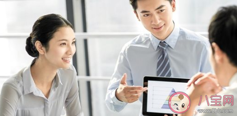 公積金繳存基數7953元是高是低 公積金繳存基數多久調整一次 公積金繳存基數7953元是高是低 公積金繳存基數多久調整一次