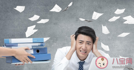 公積金繳存基數7953元是高是低 公積金繳存基數多久調整一次 公積金繳存基數7953元是高是低 公積金繳存基數多久調整一次