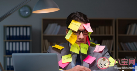 公積金繳存基數7953元是高是低 公積金繳存基數多久調整一次 公積金繳存基數7953元是高是低 公積金繳存基數多久調整一次