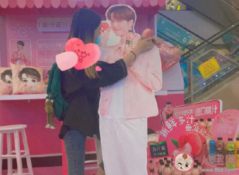 為追星做過哪些沙雕事 追星做過的沙雕事情大盤點(diǎn)