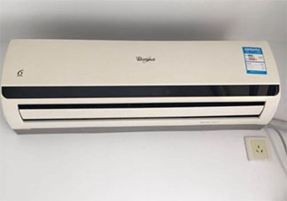 家用空調不制冷了是怎么回事 家用空調不制冷了怎么辦