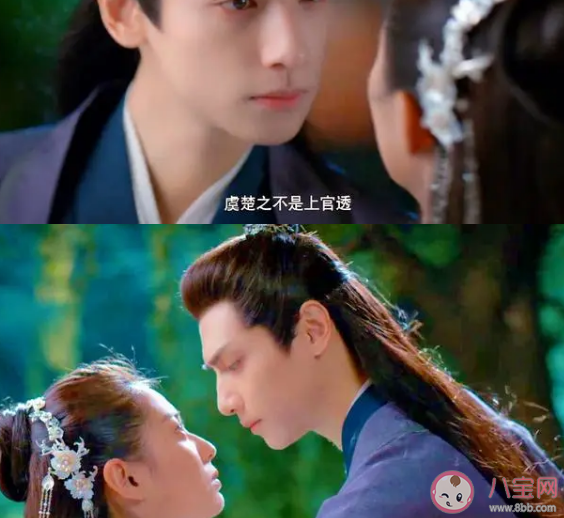 月上重火虞楚之是不是上官透 虞楚之身份是什么