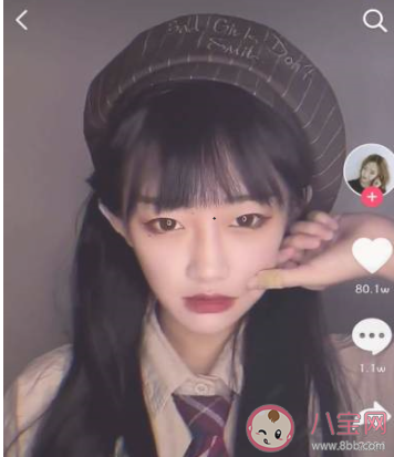 想吃糖嗎視頻BGM是什么 我爸爸可是個警察遭了是什么歌