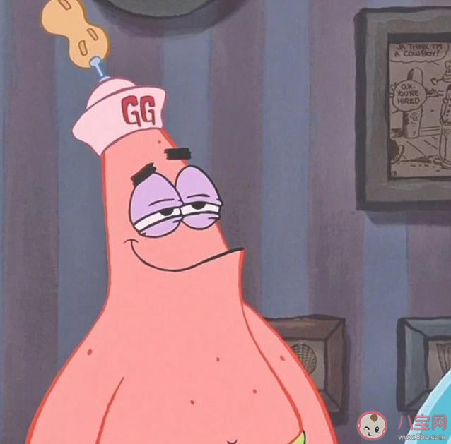 你為什么不問問神奇海螺呢是什么意思什么梗 你為什么不問問神奇海螺呢出處來源是什么