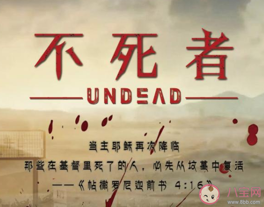 abo小說文是什么意思 abo文是怎樣的角色設定