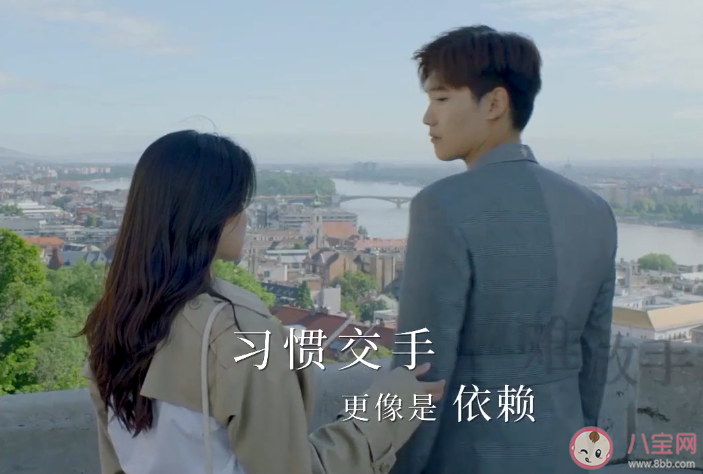 你是我的命中注定主題曲是什么 《命中注定》完整版歌詞在線試聽