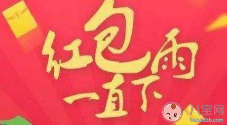 618比平時便宜嗎 618當天會更便宜嗎 618比平時便宜嗎 618當天會更便宜嗎