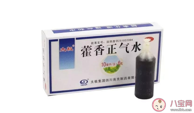 藿香正氣水可以預(yù)防中暑嗎 夏季什么情況下可以用藿香正氣水