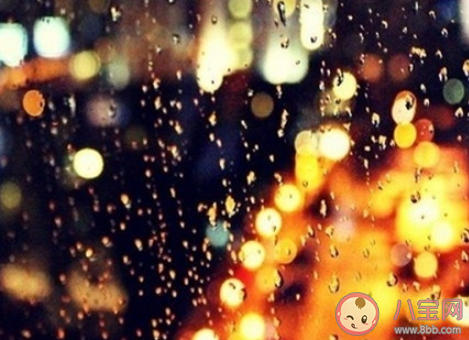 暴雨全身被淋濕了的心情說(shuō)說(shuō) 下大暴雨被淋濕了的感慨說(shuō)說(shuō)