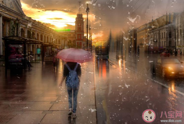 雨天出行溫馨提示語簡短說說 雨天出行請注意安全的溫馨提示語句子