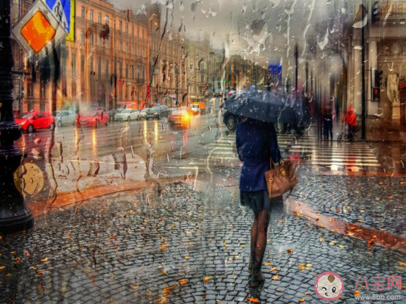 雨天出行溫馨提示語簡短說說 雨天出行請注意安全的溫馨提示語句子