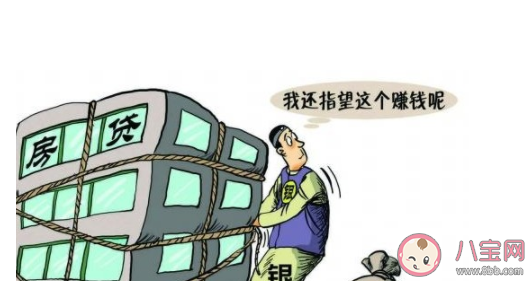 LPR以后會不會更低 lpr以后會下調還是上調