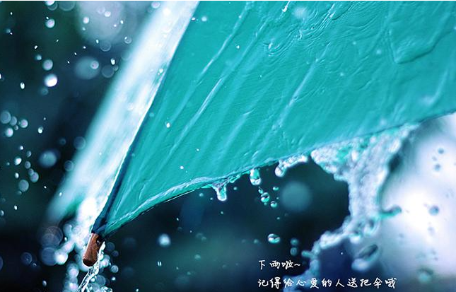 形容突然狂風暴雨的說說 一場猝不及防的暴雨說說 形容突然狂風暴雨的說說 一場猝不及防的暴雨說說