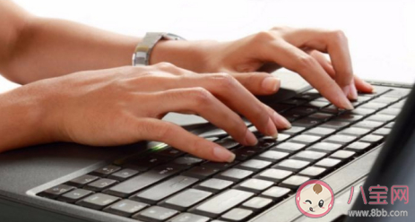 長時間用電腦打字手酸疼怎么辦 如何緩解手部疲勞酸疼感 長時間用電腦打字手酸疼怎么辦 如何緩解手部疲勞酸疼感