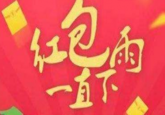 618比平時便宜嗎 618當天會更便宜嗎