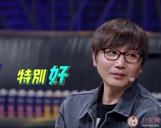 看滿離是什么意思什么梗  看滿離有什么含義