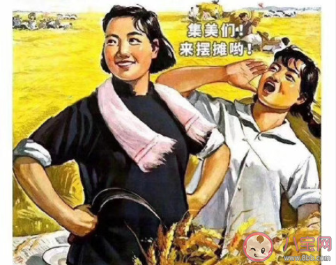 擺地?cái)偟母阈Χ巫游陌竻R總 擺地?cái)偟挠哪腥さ奈陌刚f說大全 擺地?cái)偟母阈Χ巫游陌竻R總 擺地?cái)偟挠哪腥さ奈陌刚f說大全