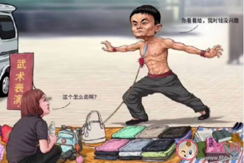 擺地?cái)偟母阈Χ巫游陌竻R總 擺地?cái)偟挠哪腥さ奈陌刚f說大全 擺地?cái)偟母阈Χ巫游陌竻R總 擺地?cái)偟挠哪腥さ奈陌刚f說大全