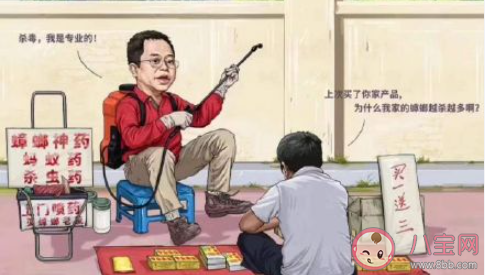 擺地?cái)偟母阈Χ巫游陌竻R總 擺地?cái)偟挠哪腥さ奈陌刚f說大全 擺地?cái)偟母阈Χ巫游陌竻R總 擺地?cái)偟挠哪腥さ奈陌刚f說大全