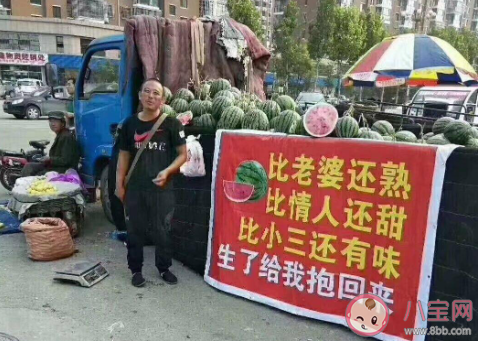 擺地攤的攤位宣傳文案怎么寫 地攤廣告語吸睛圖片經典文案