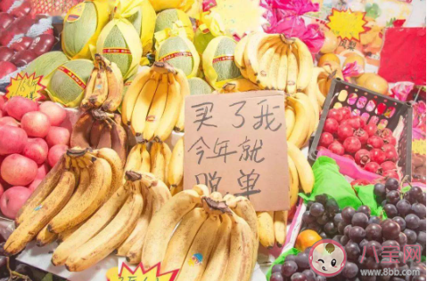 擺地攤的攤位宣傳文案怎么寫 地攤廣告語吸睛圖片經典文案