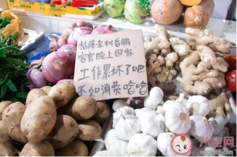 擺地攤的攤位宣傳文案怎么寫 地攤廣告語吸睛圖片經典文案