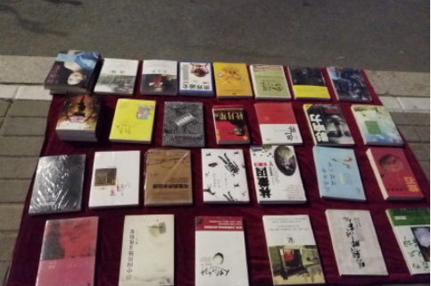 朋友圈曬擺地?cái)傉掌男那檎f說 發(fā)地?cái)傉掌呐笥讶φf說帶圖 朋友圈曬擺地?cái)傉掌男那檎f說 發(fā)地?cái)傉掌呐笥讶φf說帶圖