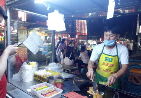 朋友圈曬擺地?cái)傉掌男那檎f說 發(fā)地?cái)傉掌呐笥讶φf說帶圖 朋友圈曬擺地?cái)傉掌男那檎f說 發(fā)地?cái)傉掌呐笥讶φf說帶圖