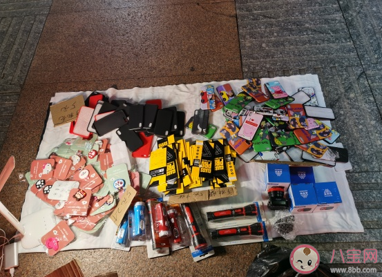 第一次擺地攤怎么發說說好 第一次擺地攤感悟 第一次擺地攤怎么發說說好 第一次擺地攤感悟