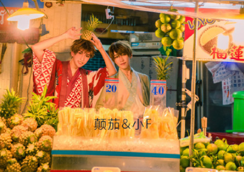 朋友圈曬擺地?cái)傉掌男那檎f說 發(fā)地?cái)傉掌呐笥讶φf說帶圖 朋友圈曬擺地?cái)傉掌男那檎f說 發(fā)地?cái)傉掌呐笥讶φf說帶圖