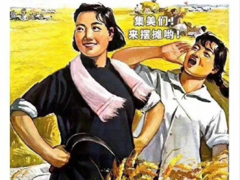 朋友圈曬擺地?cái)傉掌男那檎f說 發(fā)地?cái)傉掌呐笥讶φf說帶圖 朋友圈曬擺地?cái)傉掌男那檎f說 發(fā)地?cái)傉掌呐笥讶φf說帶圖