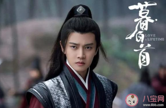 《暮白首》人物角色劇情介紹分析 《暮白首》是喜劇還是虐心劇