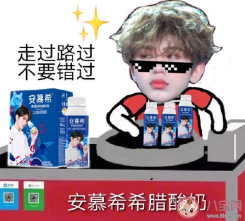 擺攤日記是什么意思 擺攤日記可以怎么寫 擺攤日記是什么意思 擺攤日記可以怎么寫