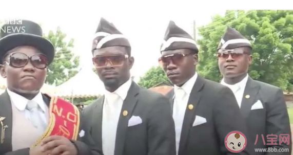 抖音給0099886633打電話是梗是什么 給00988666633代表什么意思