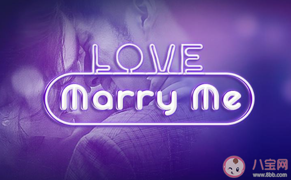 接下來把你的時間交給我相信我是什么歌 《Marry Me》完整版歌詞在線聽歌 接下來把你的時間交給我相信我是什么歌 《Marry Me》完整版歌詞在線聽歌