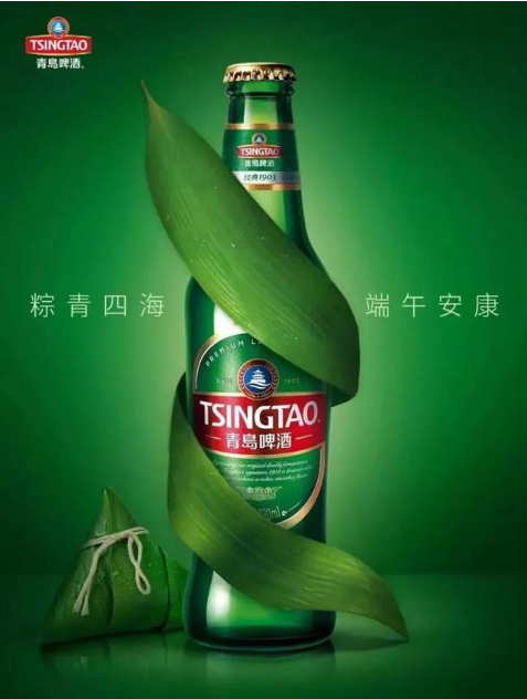 2020端午節借勢海報文案怎么寫 2020端午節創意海報文案大全 2020端午節借勢海報文案怎么寫 2020端午節創意海報文案大全