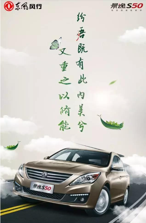 2020端午節借勢海報文案怎么寫 2020端午節創意海報文案大全 2020端午節借勢海報文案怎么寫 2020端午節創意海報文案大全