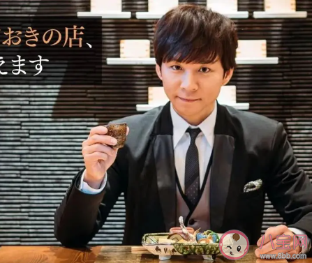 遇見可愛的忍不住是什么梗 渣男新語錄遇見可愛的就忍不住