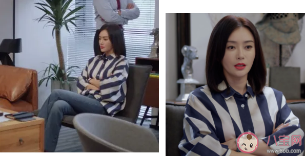 怪你過分美麗莫向晚穿搭教程 怪你過分美麗秦嵐服飾穿搭技巧