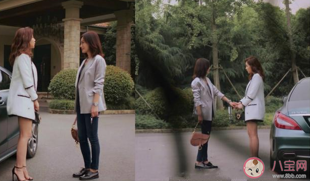 怪你過分美麗莫向晚穿搭教程 怪你過分美麗秦嵐服飾穿搭技巧