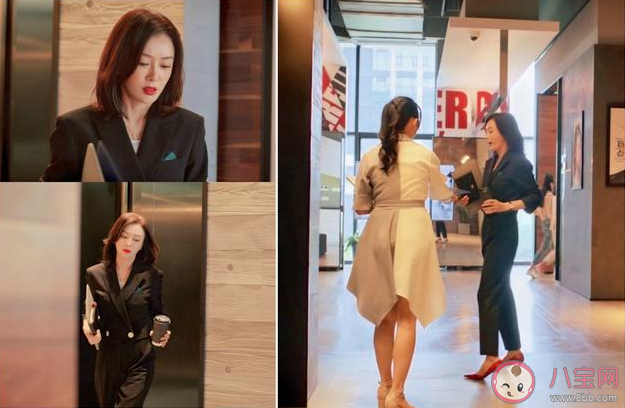 怪你過分美麗莫向晚穿搭教程 怪你過分美麗秦嵐服飾穿搭技巧