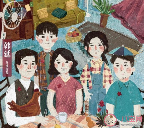 易烊千璽《送你一朵小花》有感情戲嗎 《送你一朵小花》劇情講的是什么 易烊千璽《送你一朵小花》有感情戲嗎 《送你一朵小花》劇情講的是什么