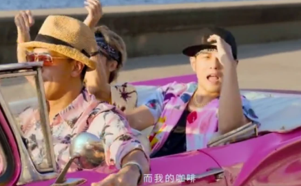 周杰倫Mojito歌詞是什么 Mojito完整版歌詞在線試聽 周杰倫Mojito歌詞是什么 Mojito完整版歌詞在線試聽