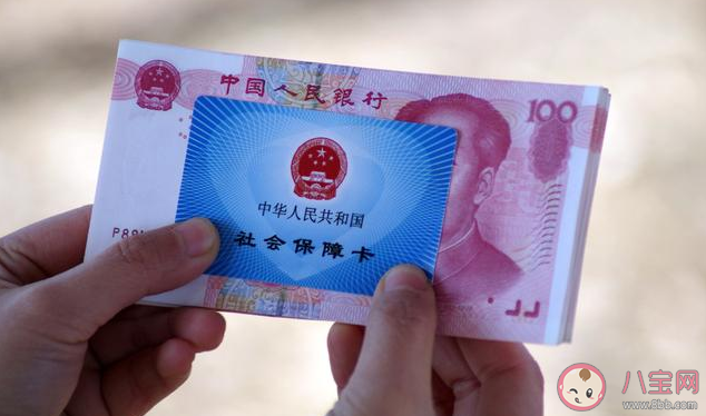 新生兒醫(yī)保具體怎么辦理流程是怎樣的 新生兒醫(yī)保什么時(shí)候可以辦理