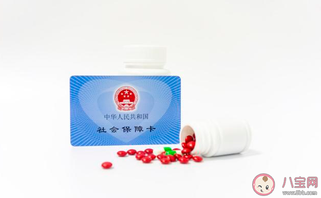 新生兒醫(yī)保具體怎么辦理流程是怎樣的 新生兒醫(yī)保什么時(shí)候可以辦理