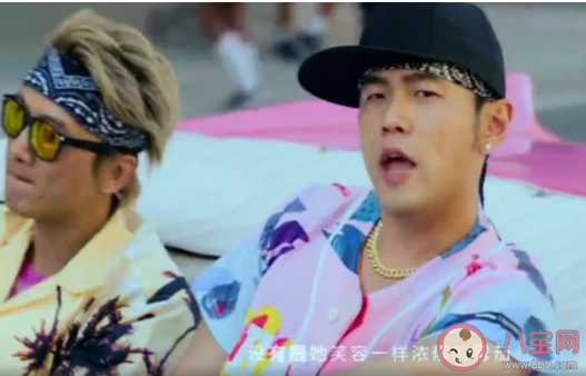 周杰倫新歌《mojito》好聽嗎歌詞怎么樣 周杰倫新歌《mojito》評價介紹